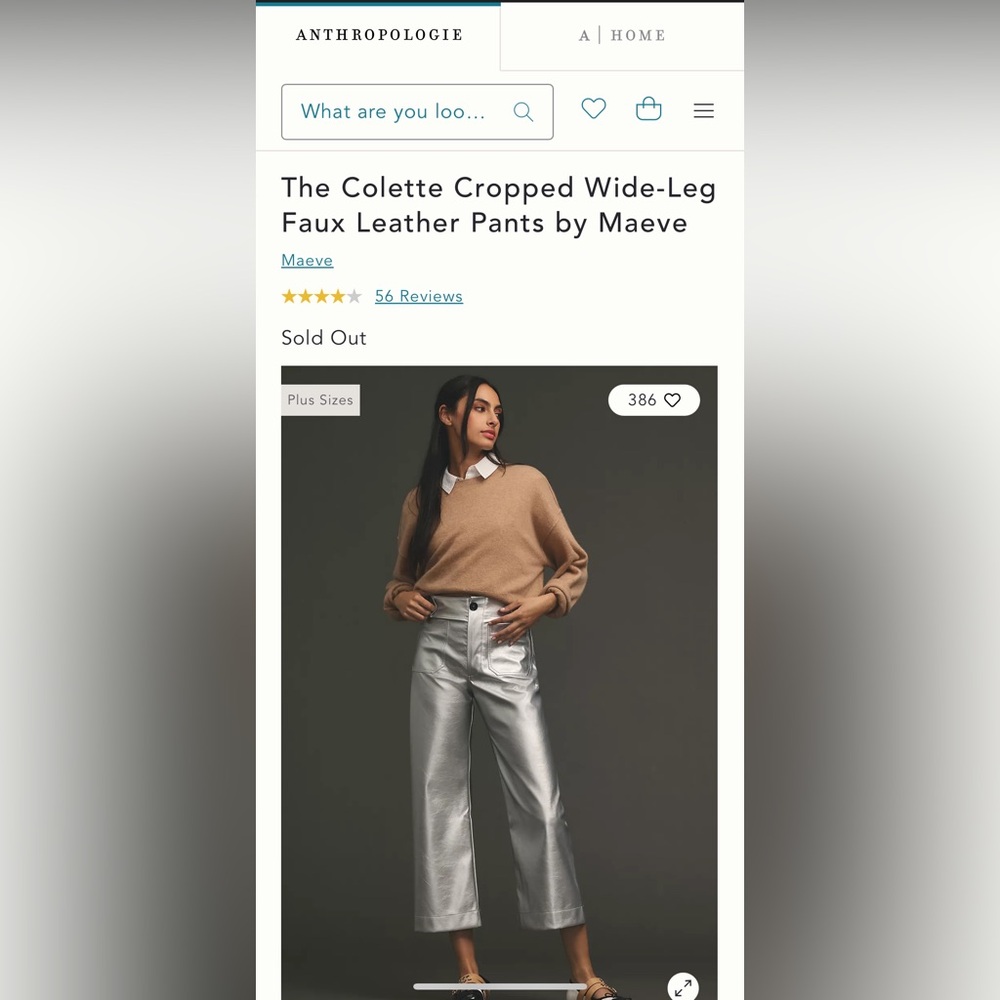 Maeve by Anthropologie Silver Faux Leather Pants